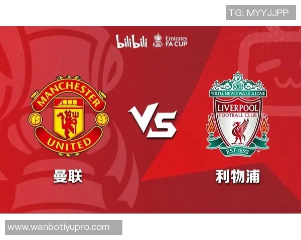 能否逆转颓势利物浦客战切尔西后迎战曼联法鹰小蜜蜂的挑战
